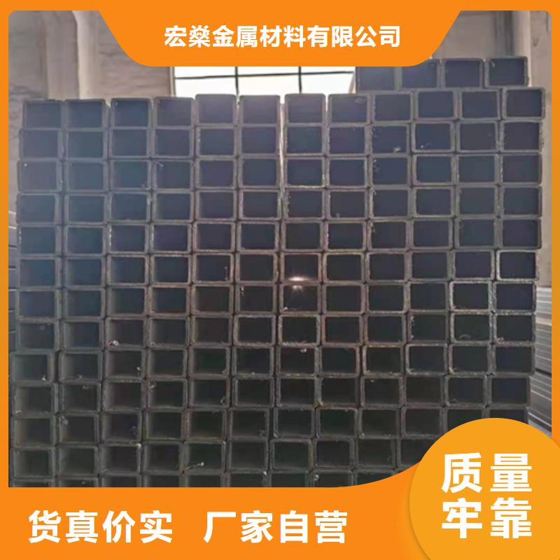 方矩管售后无忧质检严格