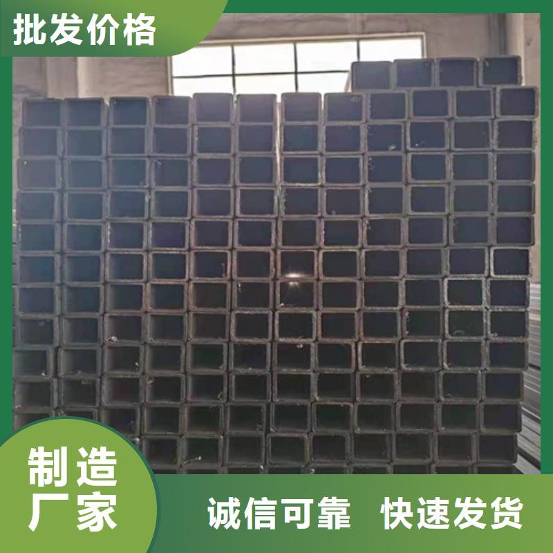 矩形管加工-视频-廊坊市矩形管加工-(同城)可服务区域霸州|永清|沧州|秦皇岛|唐山|承德|邯郸|衡水|石家庄