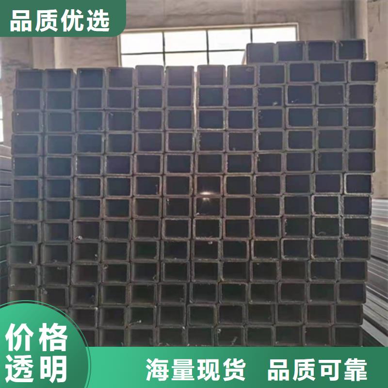 方矩管现货充足欢迎来电询价