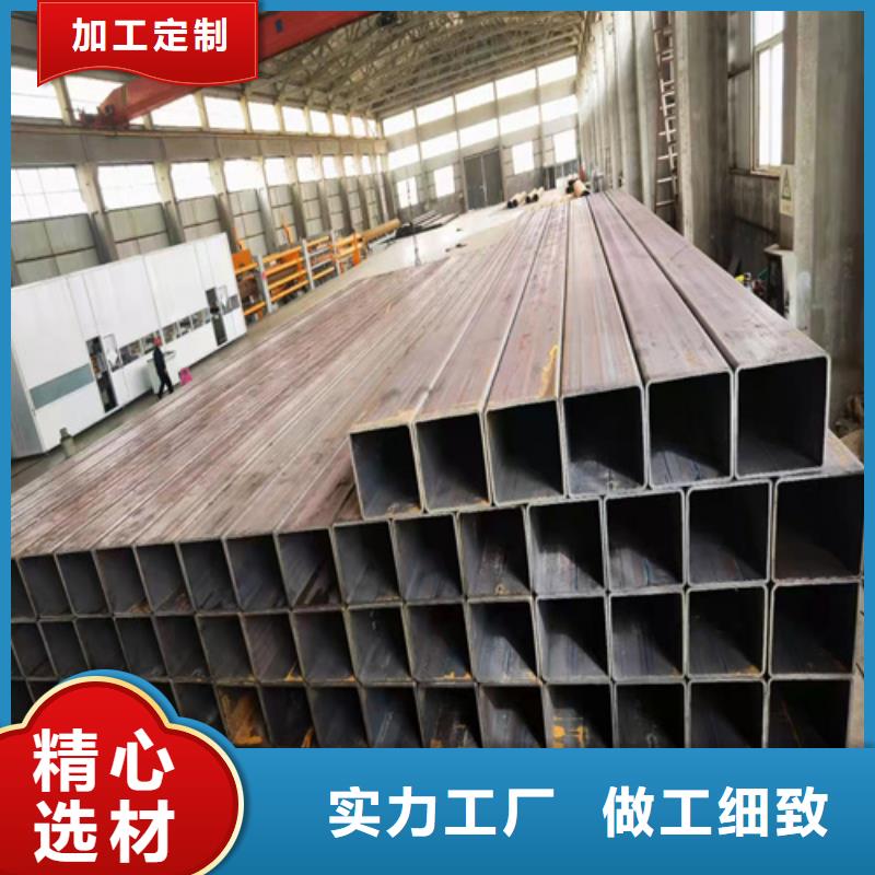 镀锌方管采购质量好