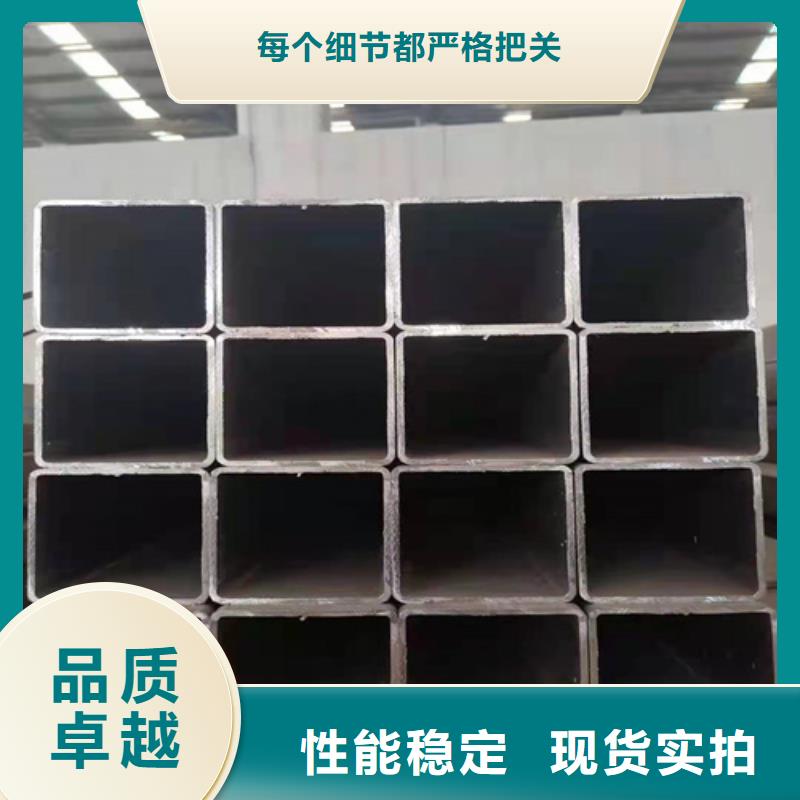 Q355B方矩管价格优惠一站式服务