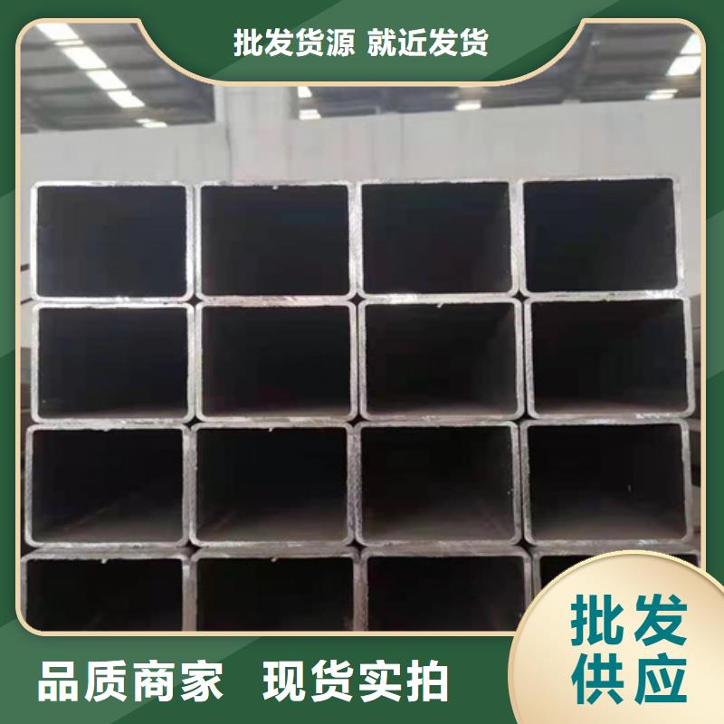 方管规格畅销本地