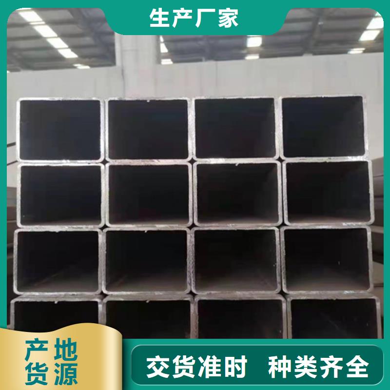 方矩管现货充足欢迎来电询价