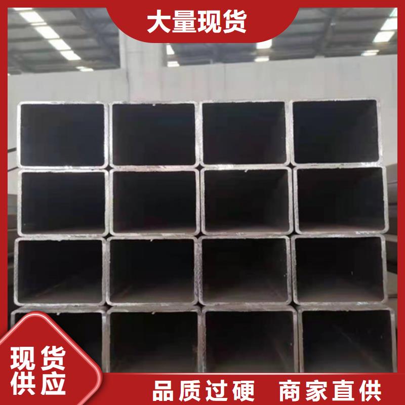 方矩管售后无忧质检严格