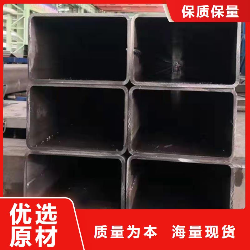 方矩管售后无忧质检严格