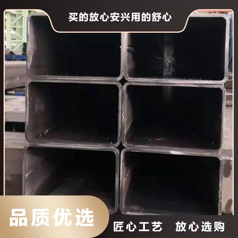 精密光亮方管质量上乘