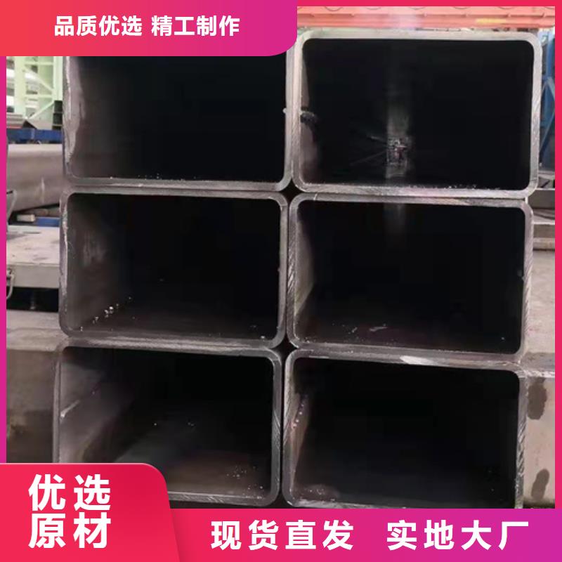 方矩管现货充足欢迎来电询价