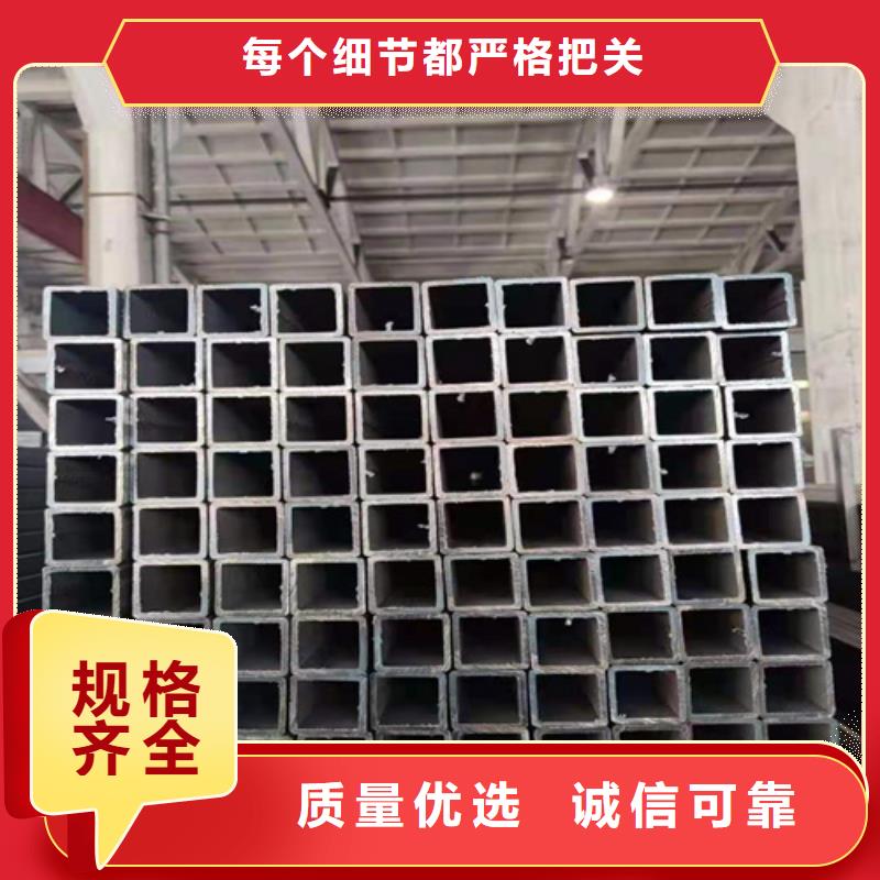 Q355B方矩管货真价实厂家新品