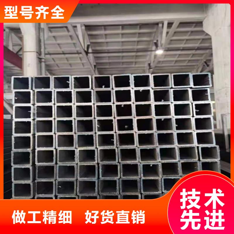 精密光亮方管质量上乘