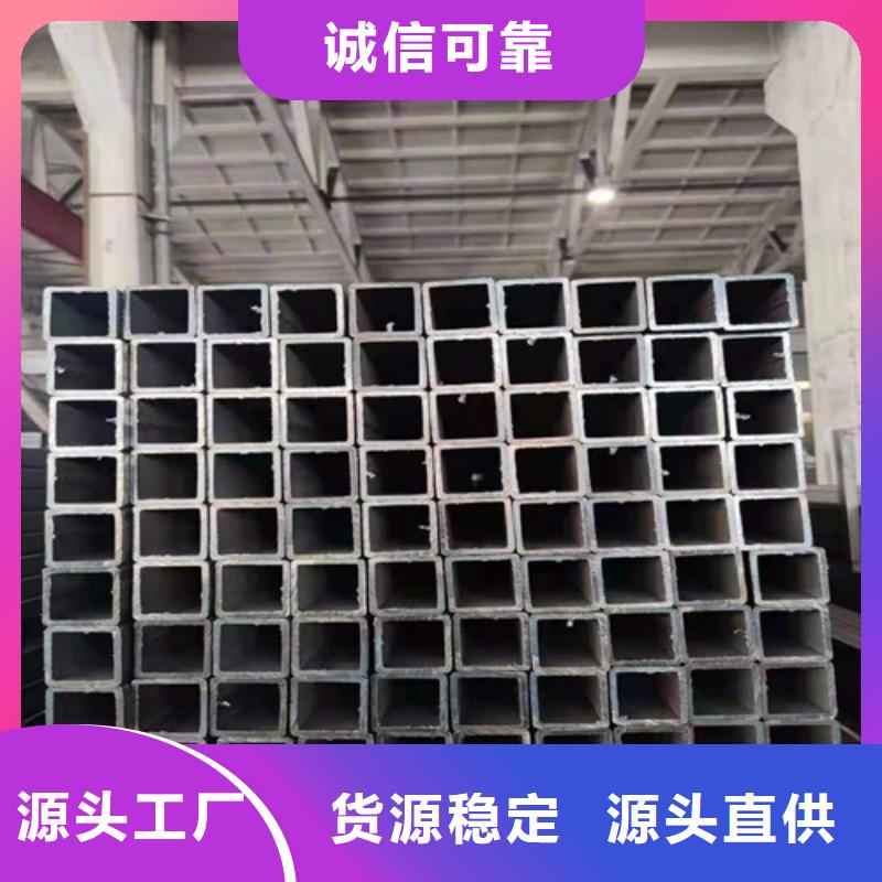 方管规格畅销本地
