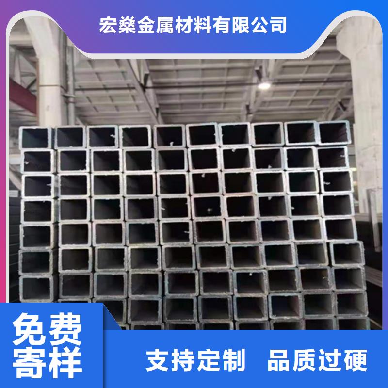 矩形管加工-视频-廊坊市矩形管加工-(同城)可服务区域霸州|永清|沧州|秦皇岛|唐山|承德|邯郸|衡水|石家庄
