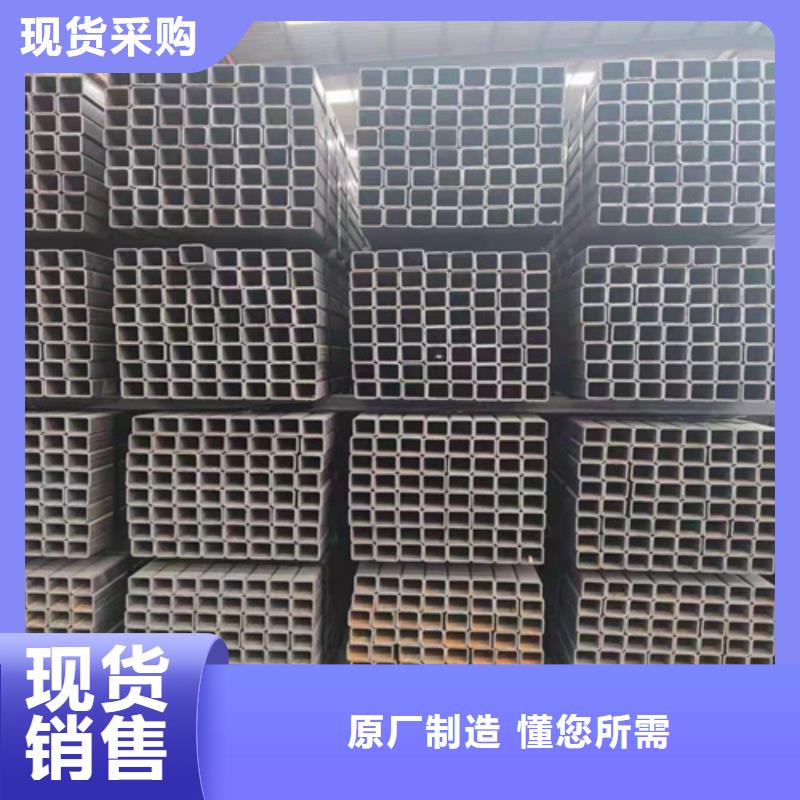 Q355B方矩管货真价实厂家新品