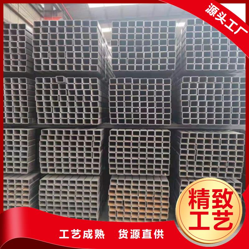 方矩管售后无忧质检严格