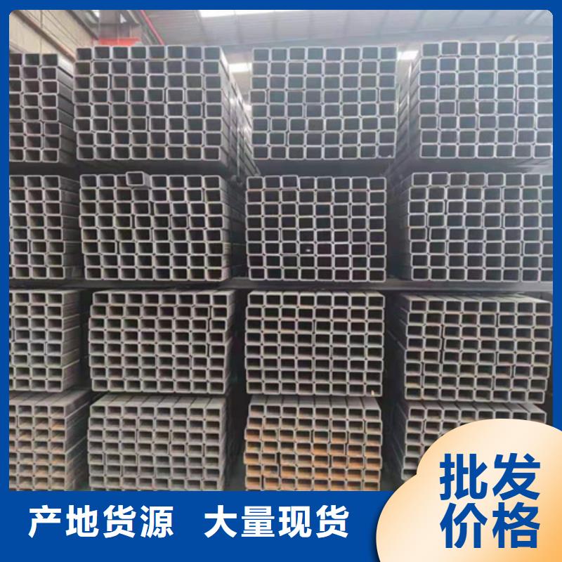 方矩管现货充足欢迎来电询价