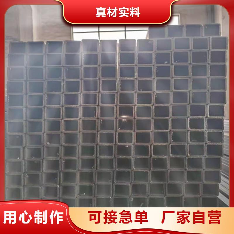 方矩管售后无忧质检严格