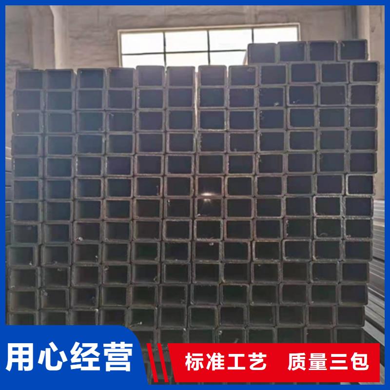精密光亮方管质量上乘