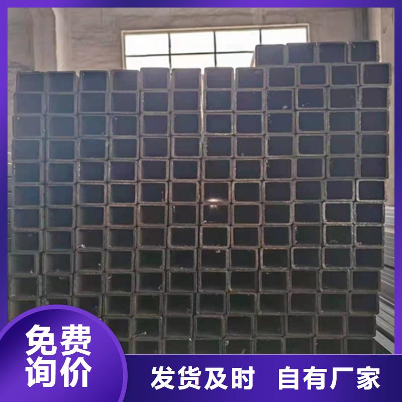 方矩管现货充足欢迎来电询价