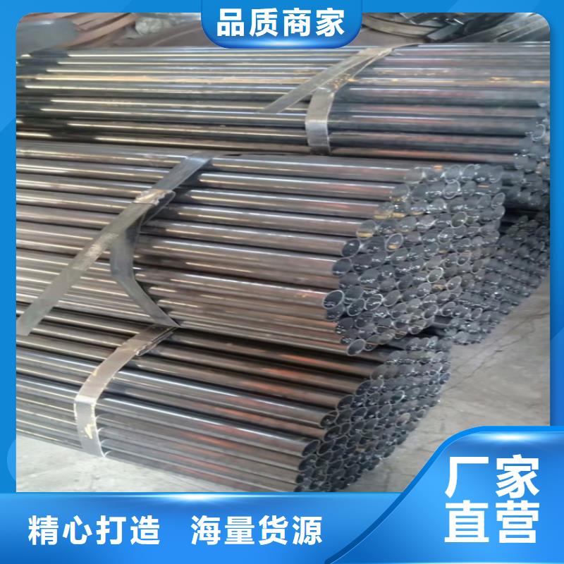 矩形管加工-视频-矩形管加工-湖南省长沙市岳麓|开福|湘西|娄底|衡阳|益阳|株洲(当地)制造商
