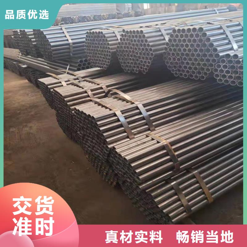 矩形管加工-视频-矩形管加工-湖南省长沙市岳麓|开福|湘西|娄底|衡阳|益阳|株洲(当地)制造商