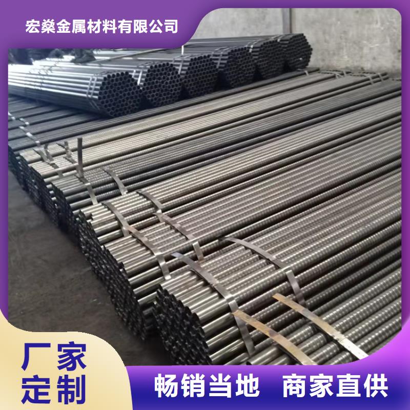 矩形管加工-视频-矩形管加工-湖南省长沙市岳麓|开福|湘西|娄底|衡阳|益阳|株洲(当地)制造商