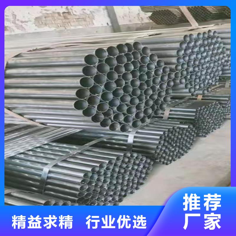 矩形管加工-视频-矩形管加工-湖南省长沙市岳麓|开福|湘西|娄底|衡阳|益阳|株洲(当地)制造商