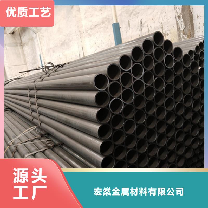 矩形管加工-视频-矩形管加工-湖南省长沙市岳麓|开福|湘西|娄底|衡阳|益阳|株洲(当地)制造商