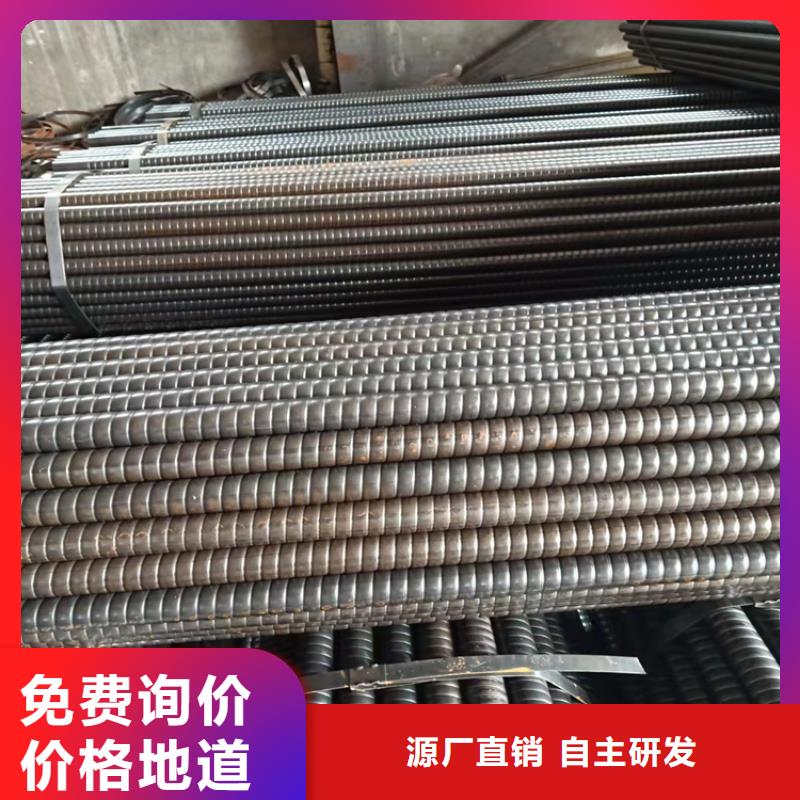 矩形管加工-视频-矩形管加工-湖南省长沙市岳麓|开福|湘西|娄底|衡阳|益阳|株洲(当地)制造商