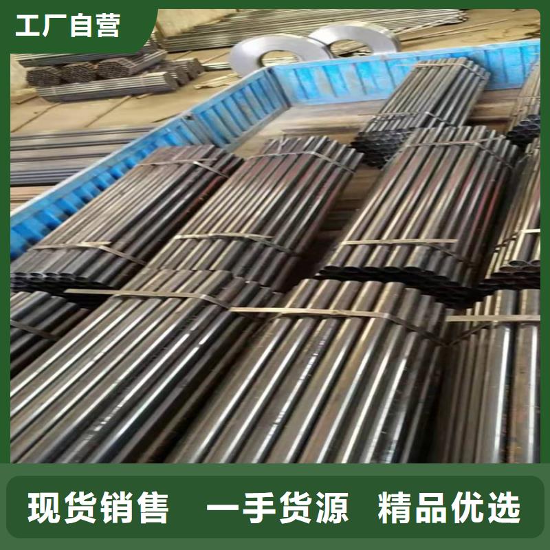 矩形管加工-视频-矩形管加工-湖南省长沙市岳麓|开福|湘西|娄底|衡阳|益阳|株洲(当地)制造商