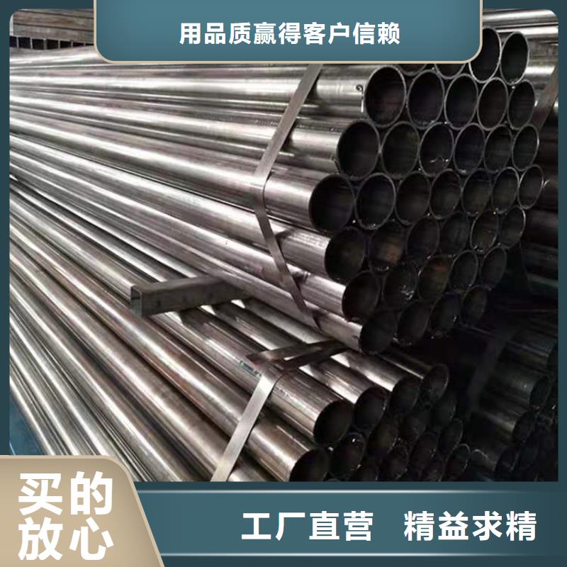 矩形管加工-视频-矩形管加工-湖南省长沙市岳麓|开福|湘西|娄底|衡阳|益阳|株洲(当地)制造商