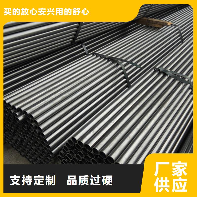 矩形管加工-视频-矩形管加工-湖南省长沙市岳麓|开福|湘西|娄底|衡阳|益阳|株洲(当地)制造商
