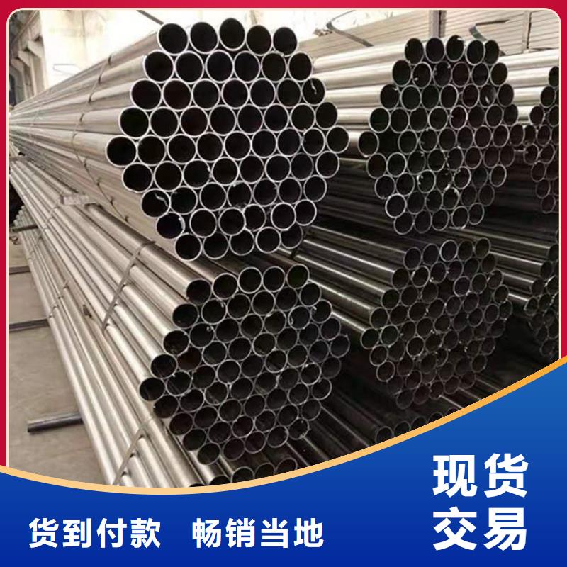 矩形管加工-视频-矩形管加工-湖南省长沙市岳麓|开福|湘西|娄底|衡阳|益阳|株洲(当地)制造商