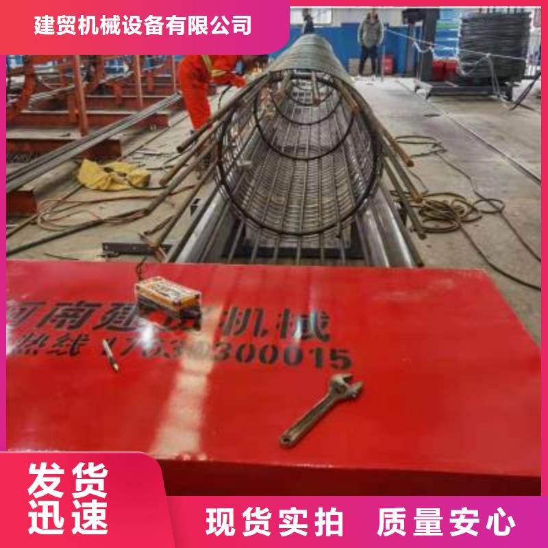 厂家批发
立式钢筋弯曲中心价格优惠