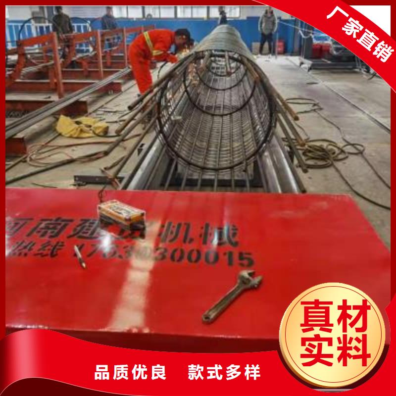 绕筋机 钢筋笼绕筋机源头厂家量大价优