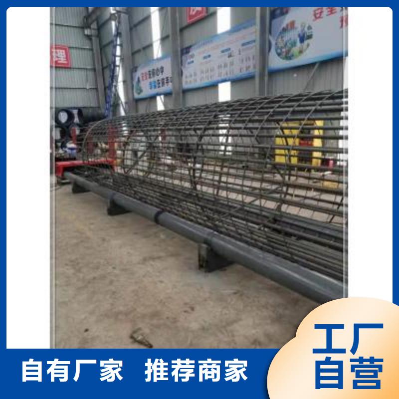 绕筋机 钢筋笼绕筋机源头厂家量大价优