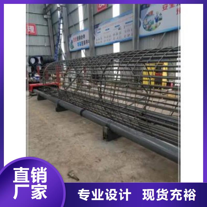 全自动钢筋笼滚焊机-视频-怒江市全自动钢筋笼滚焊机-【该地】可服务区域福贡|泸水|红河|楚雄|保山|迪庆