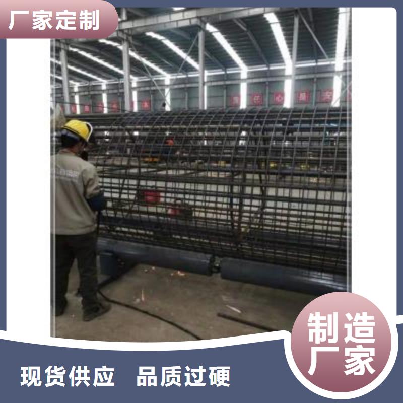 全自动钢筋笼滚焊机-视频-怒江市全自动钢筋笼滚焊机-【该地】可服务区域福贡|泸水|红河|楚雄|保山|迪庆