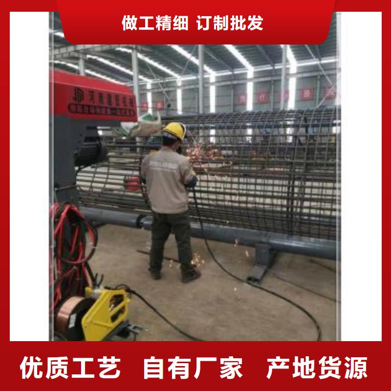 绕筋机华钢筋切断机真正让利给买家