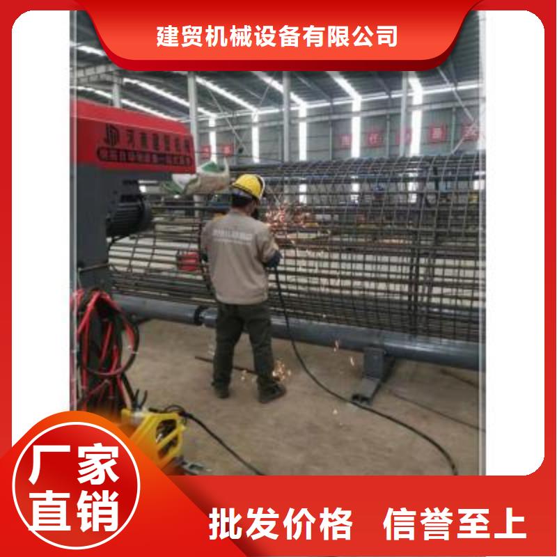 优惠的钢筋弯曲中心正规厂家
