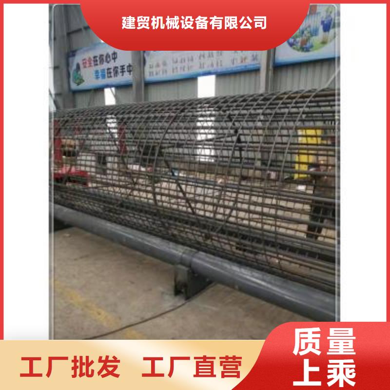 厂家批发
立式钢筋弯曲中心价格优惠