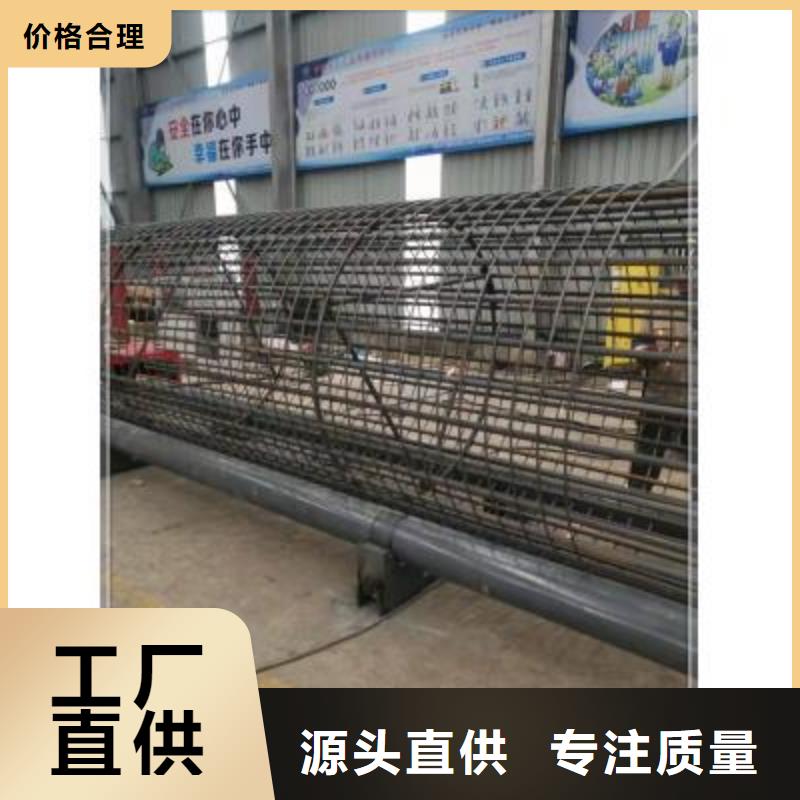 绕筋机_数控钢筋笼绕笼机生产厂家长期供应