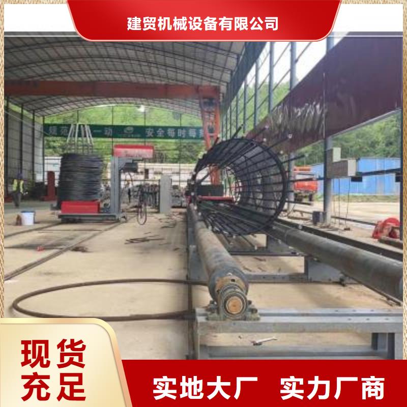 绕筋机-手提式液压弯曲机实力厂家直销