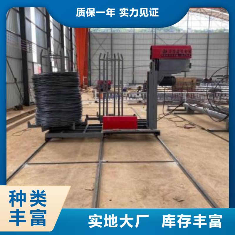 绕筋机 钢筋笼绕筋机源头厂家量大价优