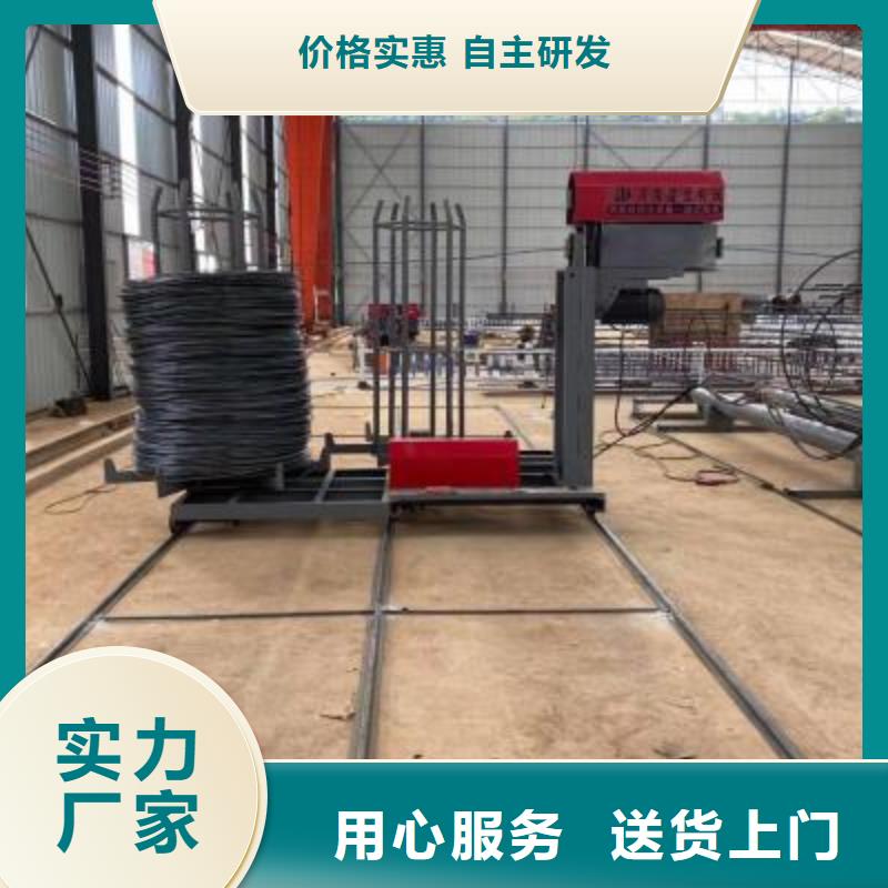 绕筋机数控钢筋弯圆机规格齐全实力厂家