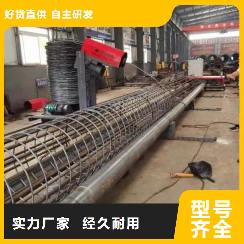绕筋机【全自动钢筋笼滚焊机厂家】源头厂家