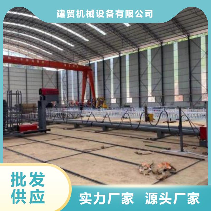 济源市盖梁钢筋弯曲中心-本地商家