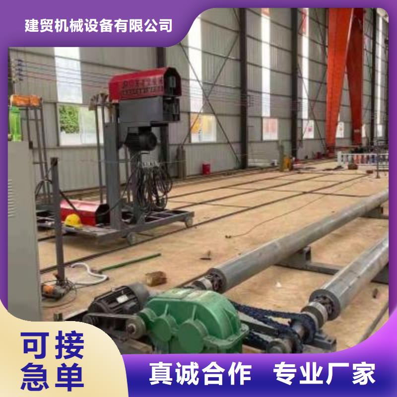 绕筋机钢筋弯弧机品质过硬