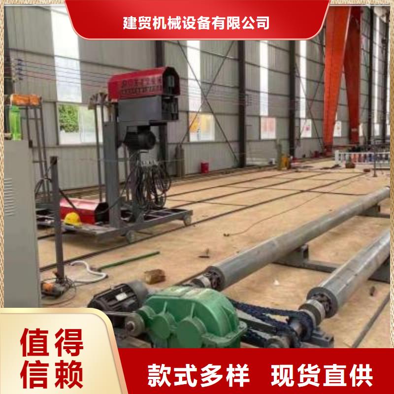 绕筋机钢筋镦粗机畅销本地