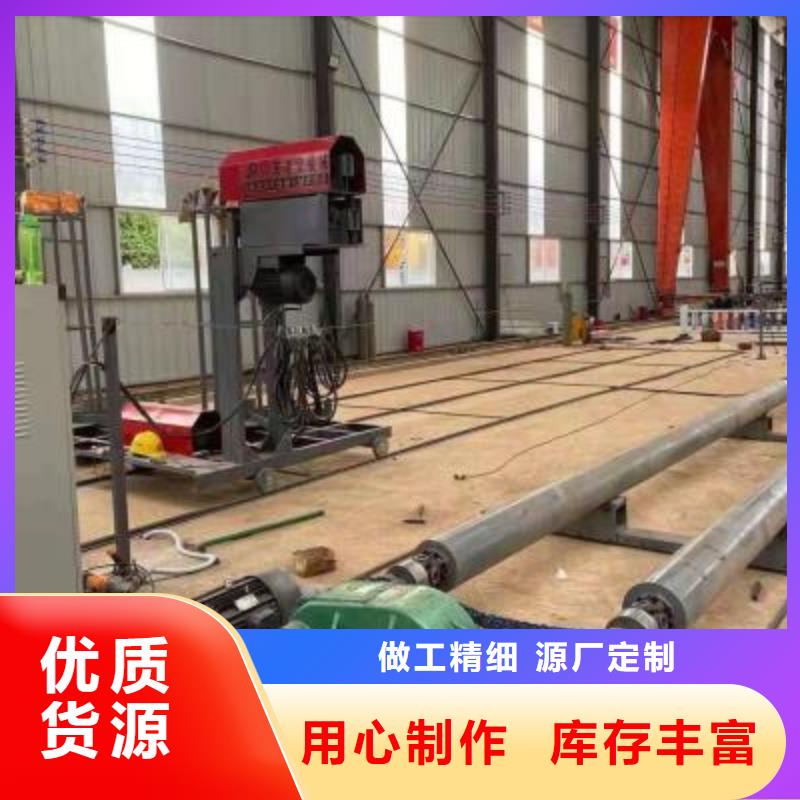 全自动钢筋笼滚焊机-视频-红桥|南开|武清|西青|东丽|津南全自动钢筋笼滚焊机优质工艺-建贸机械设备(天津市分公司)