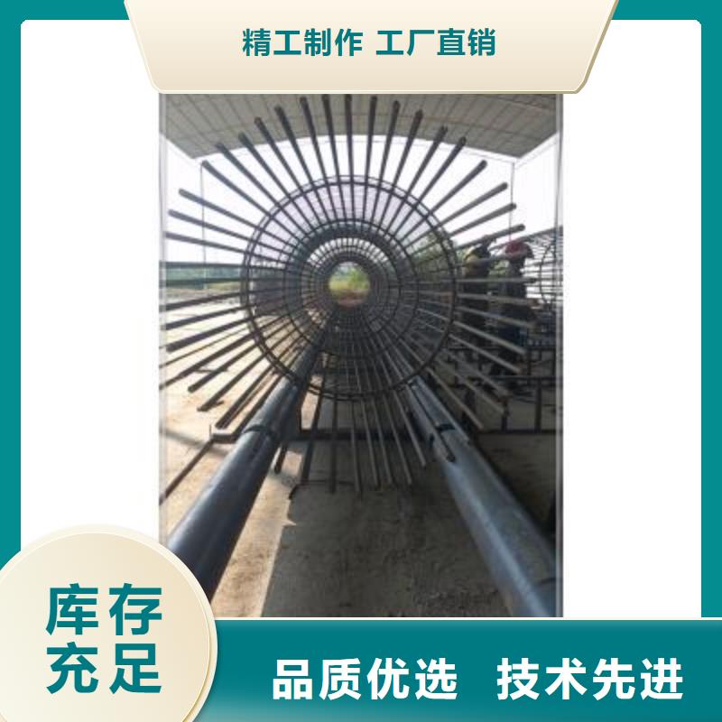 全自动钢筋笼滚焊机-视频-红桥|南开|武清|西青|东丽|津南全自动钢筋笼滚焊机优质工艺-建贸机械设备(天津市分公司)
