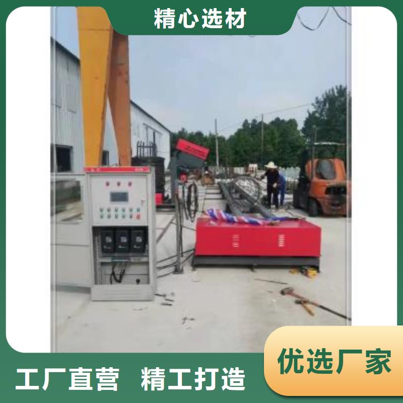 绕筋机数控弯箍机口碑好实力强